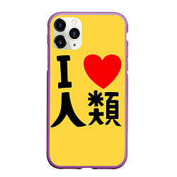 Чехол iPhone 11 Pro матовый No game no life Sora, цвет: 3D-фиолетовый