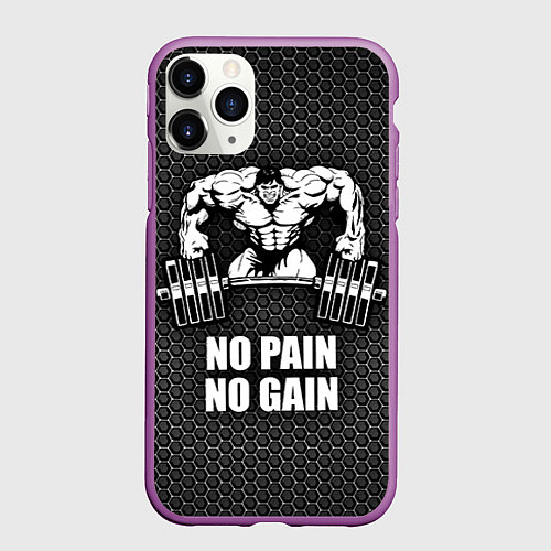 Чехол iPhone 11 Pro матовый No pain, no gain / 3D-Фиолетовый – фото 1