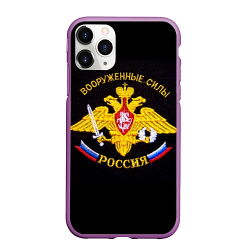 Чехол iPhone 11 Pro матовый ВС России: вышивка / 3D-Фиолетовый – фото 1