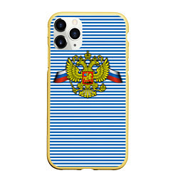 Чехол iPhone 11 Pro матовый Тельняшка Герб РФ, цвет: 3D-желтый