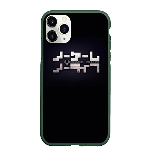 Чехол iPhone 11 Pro матовый No Game No Life лого / 3D-Темно-зеленый – фото 1