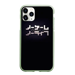 Чехол iPhone 11 Pro матовый No Game No Life лого, цвет: 3D-салатовый