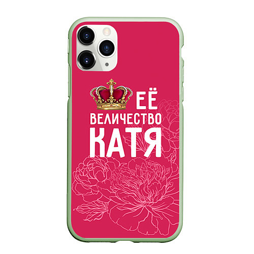 Чехол iPhone 11 Pro матовый Её величество Катя / 3D-Салатовый – фото 1