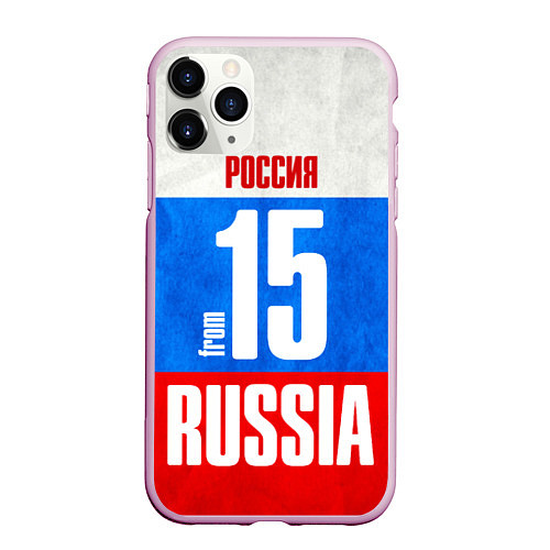 Чехол iPhone 11 Pro матовый Russia: from 15 / 3D-Розовый – фото 1