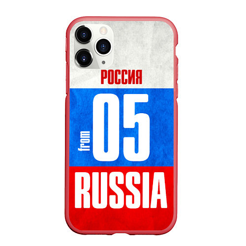 Чехол iPhone 11 Pro матовый Russia: from 05 / 3D-Красный – фото 1