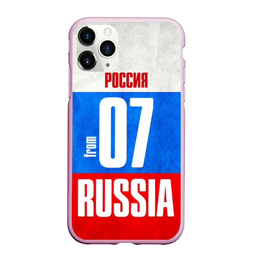 Чехол iPhone 11 Pro матовый Russia: from 07 / 3D-Розовый – фото 1