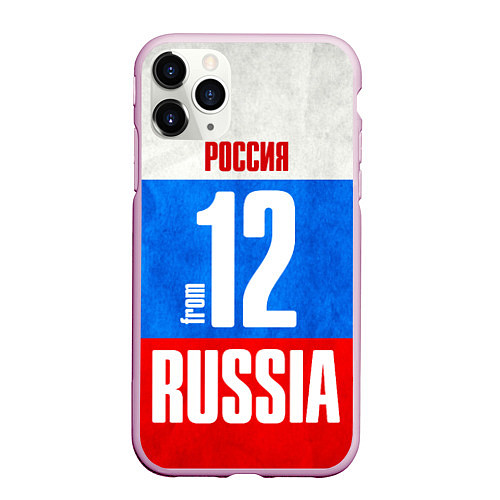 Чехол iPhone 11 Pro матовый Russia: from 12 / 3D-Розовый – фото 1