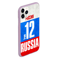 Чехол iPhone 11 Pro матовый Russia: from 12, цвет: 3D-сиреневый — фото 2