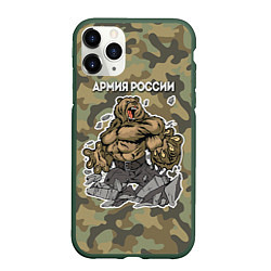 Чехол iPhone 11 Pro матовый Армия России: ярость медведя, цвет: 3D-темно-зеленый