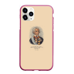Чехол iPhone 11 Pro матовый Александр Суворов 1730-1800, цвет: 3D-малиновый
