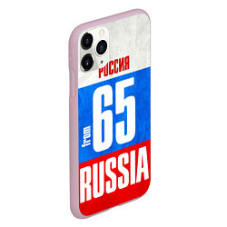 Чехол iPhone 11 Pro матовый Russia: from 65, цвет: 3D-розовый — фото 2