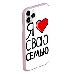 Чехол iPhone 11 Pro матовый Family Look, цвет: 3D-розовый — фото 2