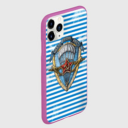 Чехол iPhone 11 Pro матовый ВДВ, цвет: 3D-фиолетовый — фото 2