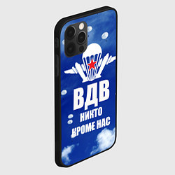 Чехол для iPhone 12 Pro Max ВДВ - десантники в небе, цвет: 3D-черный — фото 2