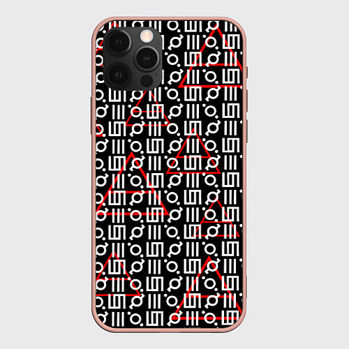 Чехол iPhone 12 Pro Max 30 STM: Symbol Pattern / 3D-Светло-розовый – фото 1