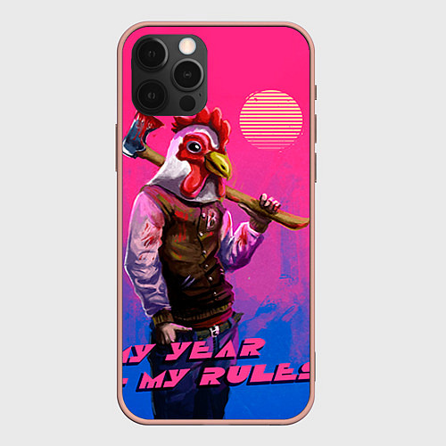 Чехол iPhone 12 Pro Max My Year, my rules! / 3D-Светло-розовый – фото 1