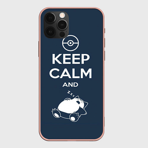 Чехол iPhone 12 Pro Max Keep Calm & Squirtle / 3D-Светло-розовый – фото 1