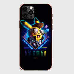 Чехол iPhone 12 Pro Max Retro Pikachu