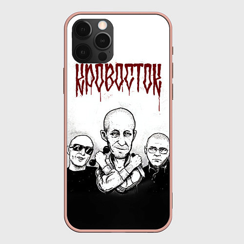 Чехол iPhone 12 Pro Max Кровосток / 3D-Светло-розовый – фото 1