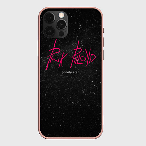 Чехол iPhone 12 Pro Max Pink Phloyd: Lonely star / 3D-Светло-розовый – фото 1