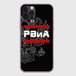 Чехол iPhone 12 Pro Max РВиА: герб РФ
