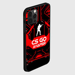 Чехол для iPhone 12 Pro Max CS:GO Андрей, цвет: 3D-черный — фото 2