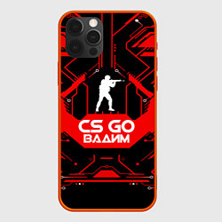 Чехол iPhone 12 Pro Max CS:GO - Вадим