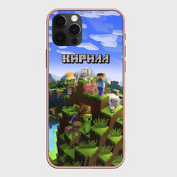 Чехол iPhone 12 Pro Max Майнкрафт: Кирилл