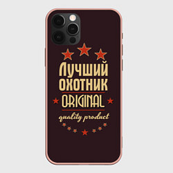 Чехол iPhone 12 Pro Max Лучший охотник: Original Quality