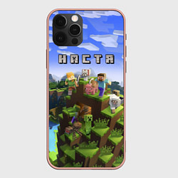 Чехол для iPhone 12 Pro Max Minecraft: Настя, цвет: 3D-светло-розовый