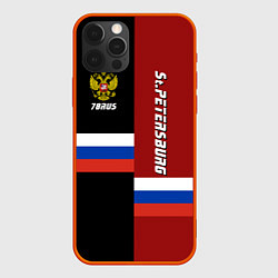 Чехол iPhone 12 Pro Max St.Petersburg, Russia