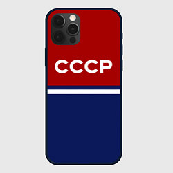Чехол iPhone 12 Pro Max СССР: Спортсмен
