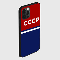 Чехол для iPhone 12 Pro Max СССР: Спортсмен, цвет: 3D-черный — фото 2