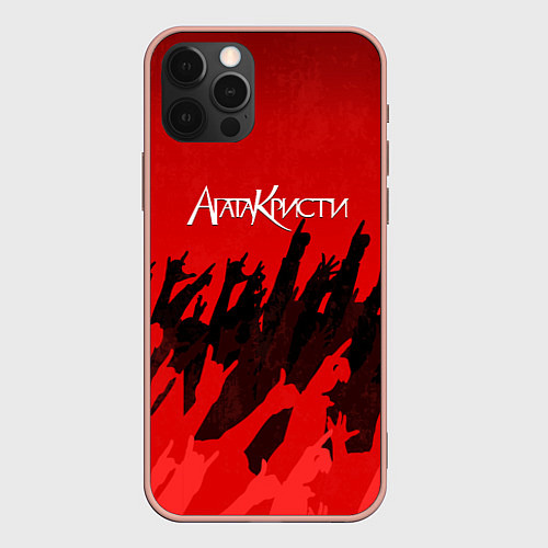Чехол iPhone 12 Pro Max Агата Кристи: Высший рок / 3D-Светло-розовый – фото 1