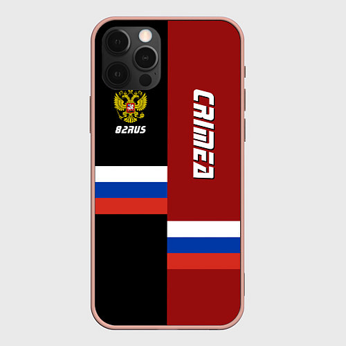 Чехол iPhone 12 Pro Max Crimea, Russia / 3D-Светло-розовый – фото 1