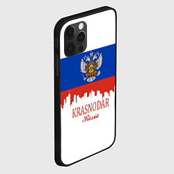 Чехол для iPhone 12 Pro Max Krasnodar, Russia, цвет: 3D-черный — фото 2