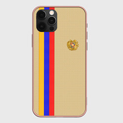 Чехол iPhone 12 Pro Max Armenia Style