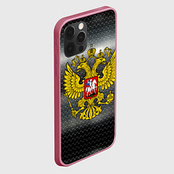 Чехол для iPhone 12 Pro Max Герб России на металлическом фоне, цвет: 3D-малиновый — фото 2