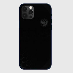 Чехол iPhone 12 Pro Max Russia Legend 2024