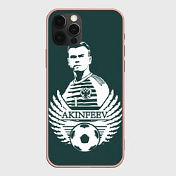 Чехол iPhone 12 Pro Max Akinfeev Style