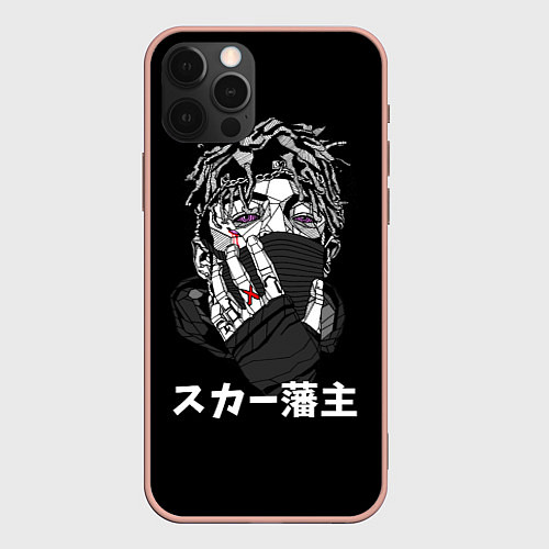 Чехол iPhone 12 Pro Max Scarlxrd: hieroglyphs / 3D-Светло-розовый – фото 1