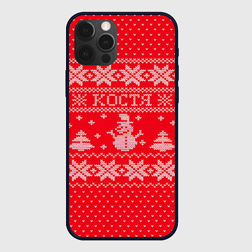 Чехол iPhone 12 Pro Max Новогодний Костя / 3D-Черный – фото 1