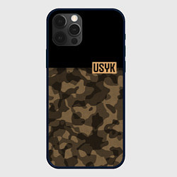 Чехол iPhone 12 Pro Max USYK Camo