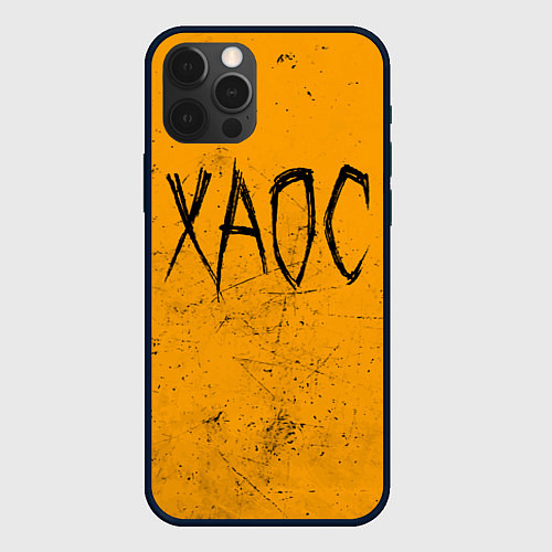 Чехол iPhone 12 Pro Max GONE Fludd ХАОС / 3D-Черный – фото 1
