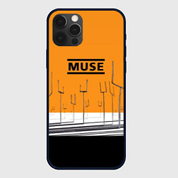 Чехол iPhone 12 Pro Max Muse: Orange Mood