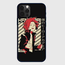Чехол для iPhone 12 Pro Max Kaminari My hero Academia, цвет: 3D-черный