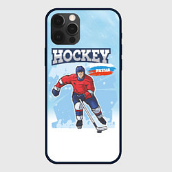 Чехол для iPhone 12 Pro Max Хоккей Russia, цвет: 3D-черный