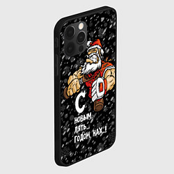 Чехол для iPhone 12 Pro Max С Новым лять годом нах, цвет: 3D-черный — фото 2