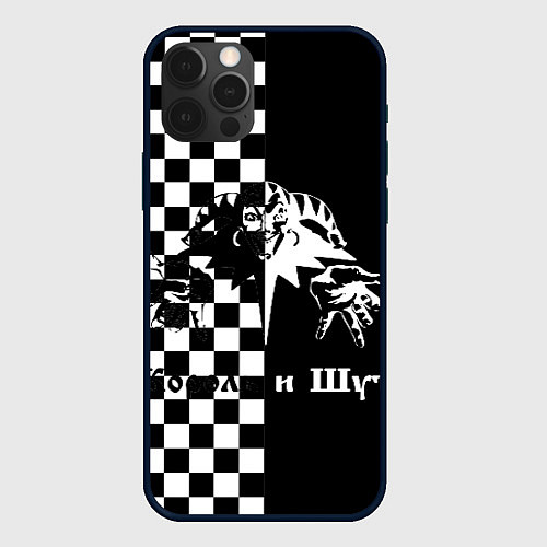 Чехол iPhone 12 Pro Max Король и Шут / 3D-Черный – фото 1