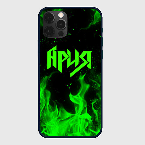 Чехол iPhone 12 Pro Max АРИЯ / 3D-Черный – фото 1